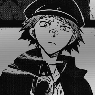 Tachihara Wallpaper
