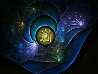 Islam Wallpaper