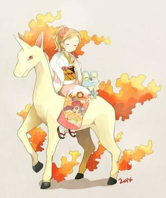 Pokemon Rapidash Serena Froakie Gotta Catch Em All