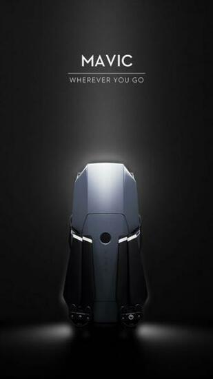 Drone Wallpaper Voor Je Mobiele Telefoon