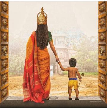 I Love Lord Murugan Photos