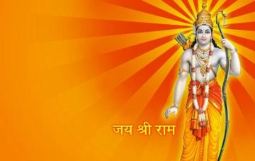 Jai Shree Ram Background HD Wallpaper Teahub Io