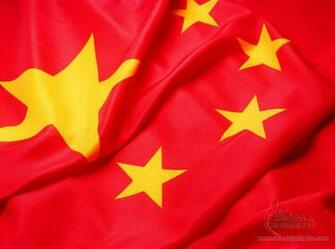 Graafix Wallpaper Flag Of China