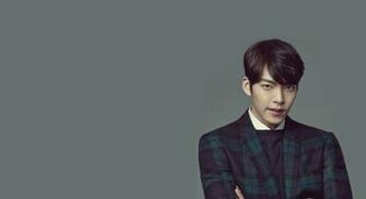 Kim Woo Bin
