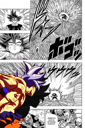 Ladda Ner Dragonball Manga Wallpaper