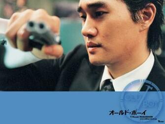 Oldboy Wallpaper HD