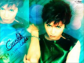 Gackt Camui Background HD