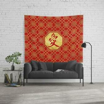 Love Feng Shui Symbol In Bagua Shape Wall Tapestry By K9printart