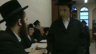 Bonjour Shalom Kanopy