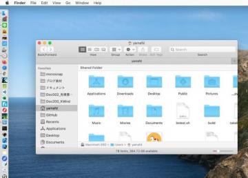 For Macos Big Sur Mac Cheat Sheet