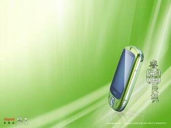Dopod Mobile Phone Wallpaper Others