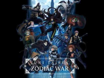 Watch Juni Taisen Zodiac War Prime Video