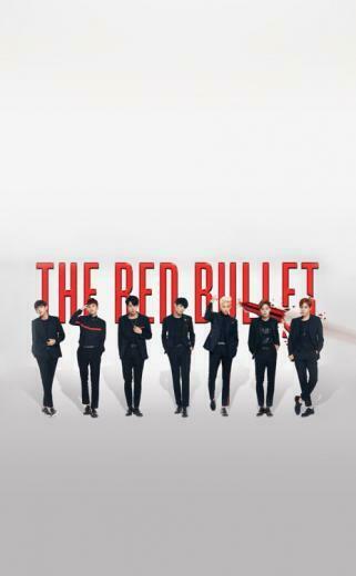 Bangtan Wallpaper