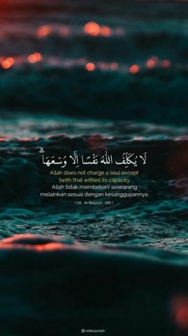 Sarif Sihab On Ayat Kutipan Quran Agama