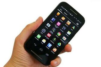 Charger Overheating Problem Of Moto E Solve It With Easy Guide