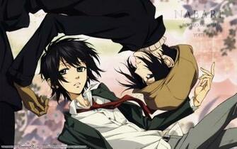 Nabari No Ou Wallpaper Two Of Us Minitokyo