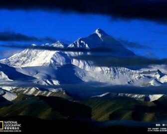 Everest Wallpaper 10wallpaper