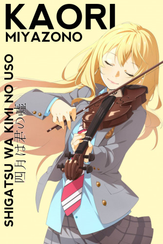 Kaori Miyazono Wallpaper By Sumiplayz0