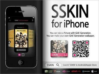 Make Your Own Lg Cosmos Touch Note Phone Needs To Create