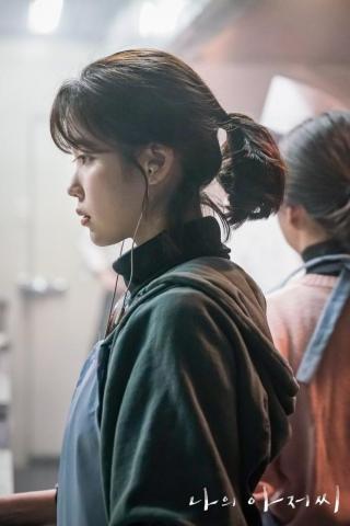 Iumushimushi My Mister Lee Ji Eun Iu As An Cr Tvn