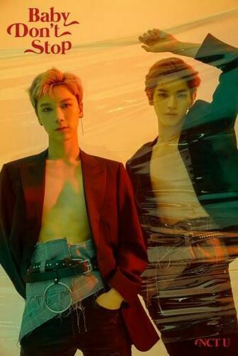 Nct S Baby Don T Stop Re Steemit