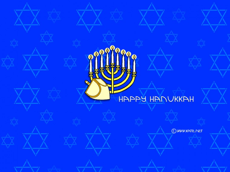 Hanukkah And Christmas Wallpaper By