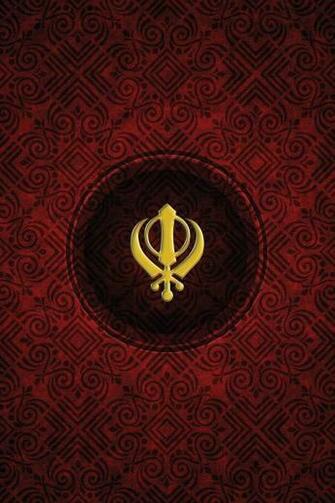 Monogram Sikhism Notebook Blank Journal Diary Log