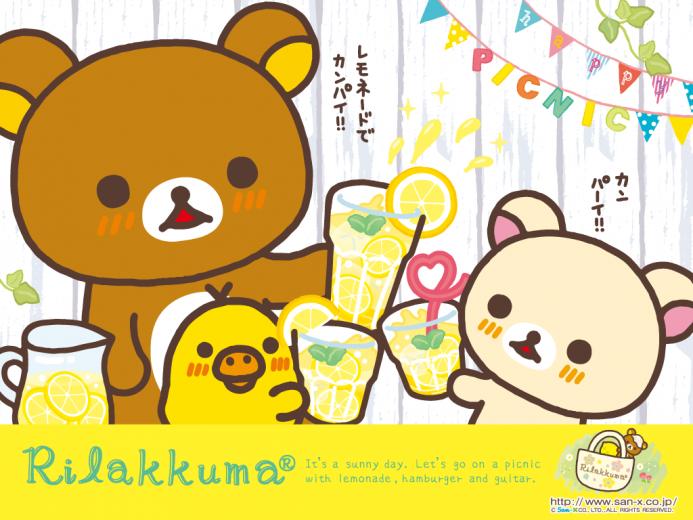 Rilakkuma Related Keywords Suggestions Long Tail