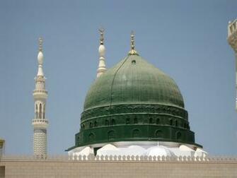 My Wallpaper Collection Madina Munawara Part