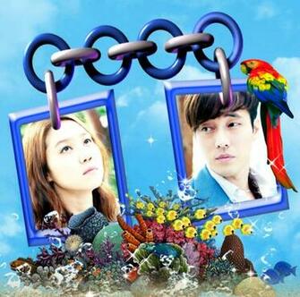 Master S Sun Kdrama Image Imikimi HD Wallpaper And