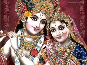 Radha Krishna Holi Shri