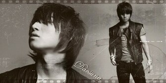 Daesung Wallpaper By Xthexfunnnx