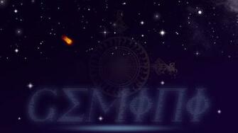 Astrology Symbolic HD Wallpaper By Cupcakekitten20