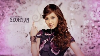 Seohyun Wallpaper By Snsdartwork