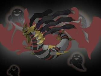 Giratina Wallpaper