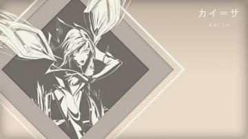 Invictus Gaming Kai Sa By Kizzerious