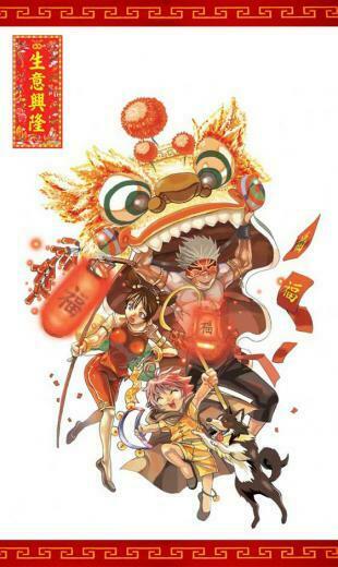 Gong Xi Fa Cai 2k6 By Jotter