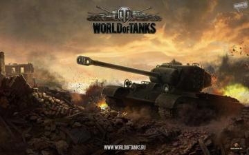 World Of Tanks Wallpaper Stock Photos