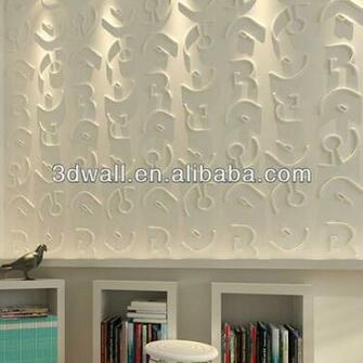 3d Wallpaper For Home Walls
