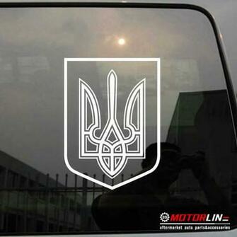 Coat Of Arms Ukraine Decal Sticker Tryzub Car Vinyl Pick Size