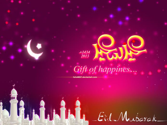 Eid HD Wallpaper Arabic Calligraphy By FaHD4007