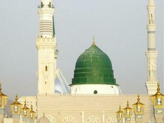 Islamic Wallpaper Madina Allah