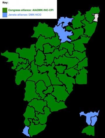 File Tamil Nadu Lok Sabha Election Map Png