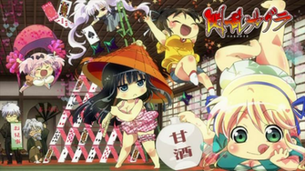 Senran Kagura A Eye Catcher By Fu Reiji