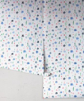 Spring Garden Wallpaper Abstract Floral Milton King