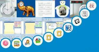 Software Collection For Name Write In Stylish On Wallpaper
