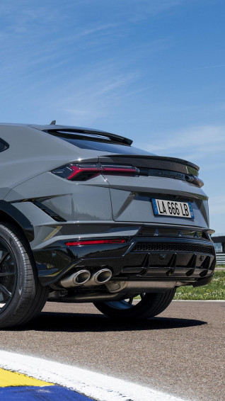 Accessories Lamborghini