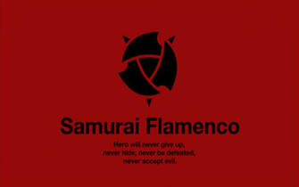 Flamenco Wallpaper