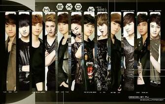 Exo