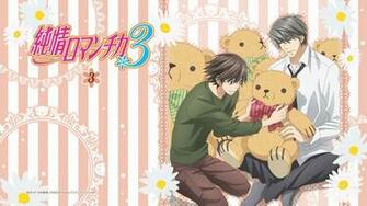 Raw Anime Junjou Romantica Bd Vol Garuda Raws